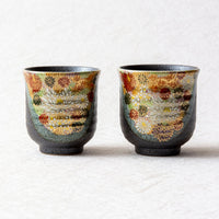 KUTANI WARE - 九谷燒 組湯吞 金花詰 茶杯 酒杯 情侶杯 夫妻杯(Pair Tea Cups - Kin-hanazume)- 禮盒包裝 - 平行進口
