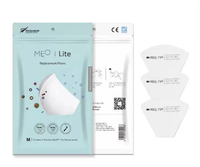 即日送貨 MEO Lite Helix 可重用口罩獨立濾芯中碼 3件裝 Reusable Mask Filter KN95 PM0.1