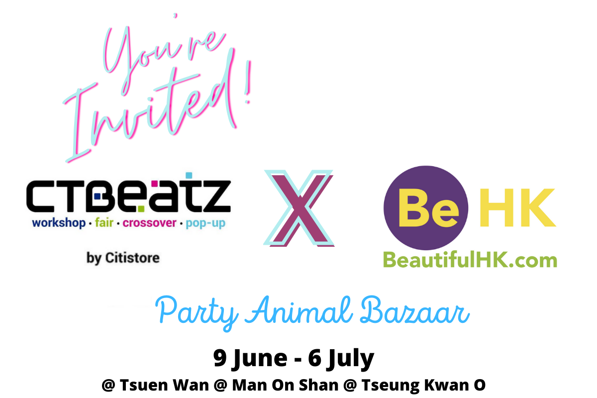 BeautifulHK Cross Over CTBeatz by Citistore - Stay Tuned!