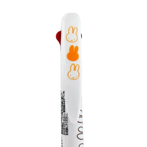 日本 Miffy Jetstream 3色 原子筆 – BeautifulHK.com