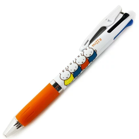 日本 Miffy Jetstream 3色 原子筆 – BeautifulHK.com
