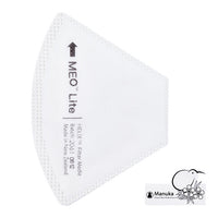 即日送貨 MEO Lite Helix Filter KN95 濾芯3件裝 Large ( Reusable Mask Filter 可重用口罩濾芯 ) 立體